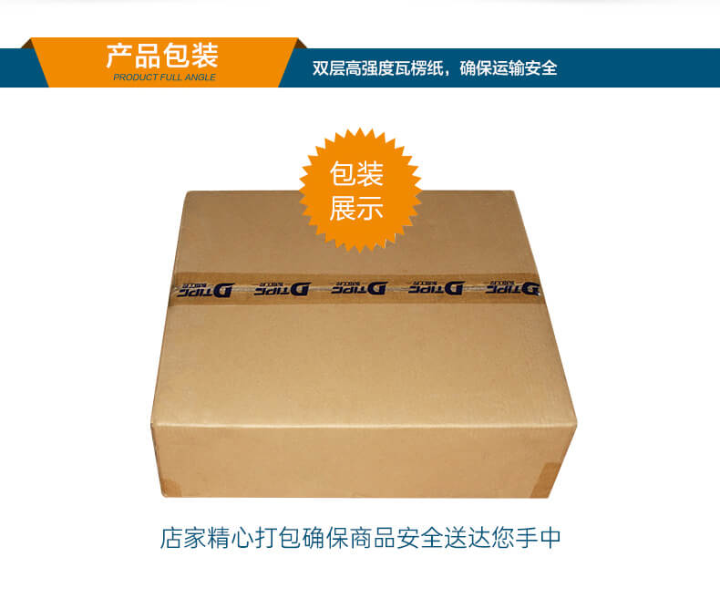 机架式工业电脑 机架式工业电脑