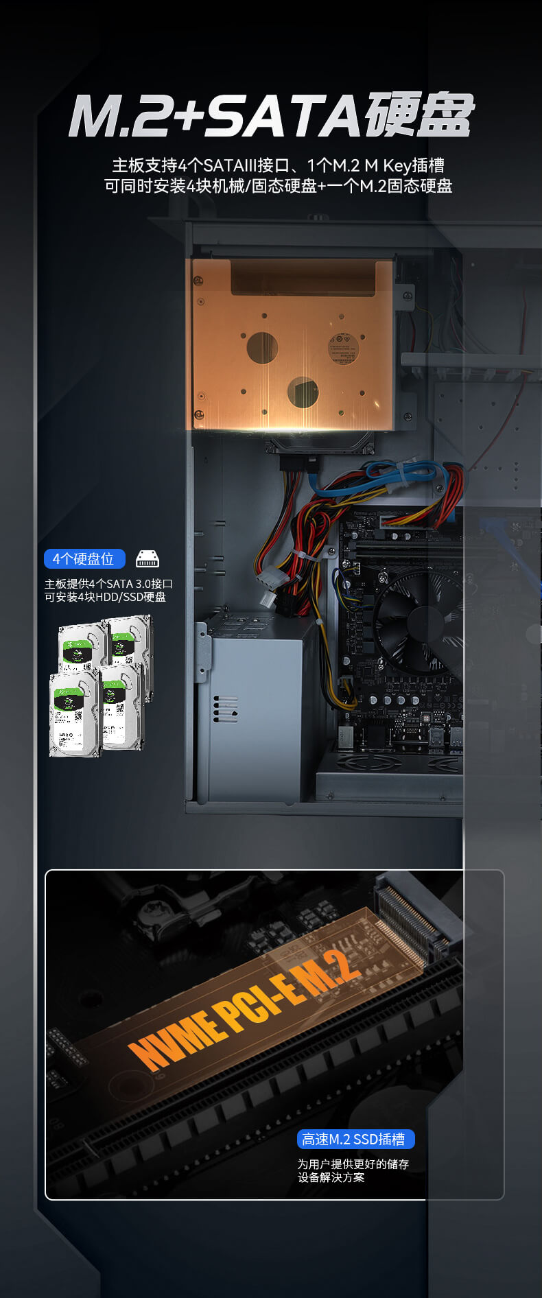 酷睿12代工控机 酷睿12代工控机