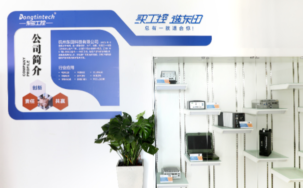 嵌入式工控机哪家强？首选熊猫工控