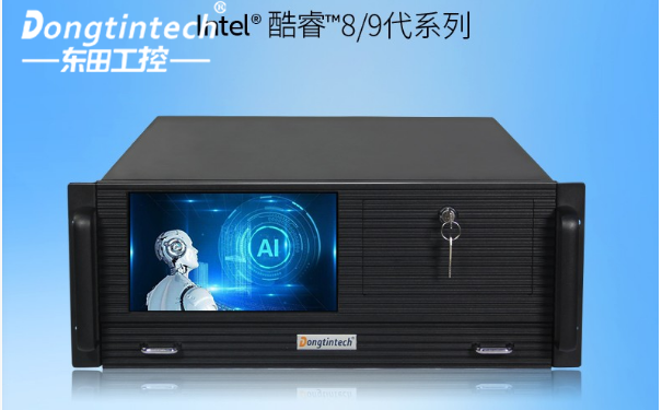 工业计算机与普通计算机 工业计算机与普通计算机