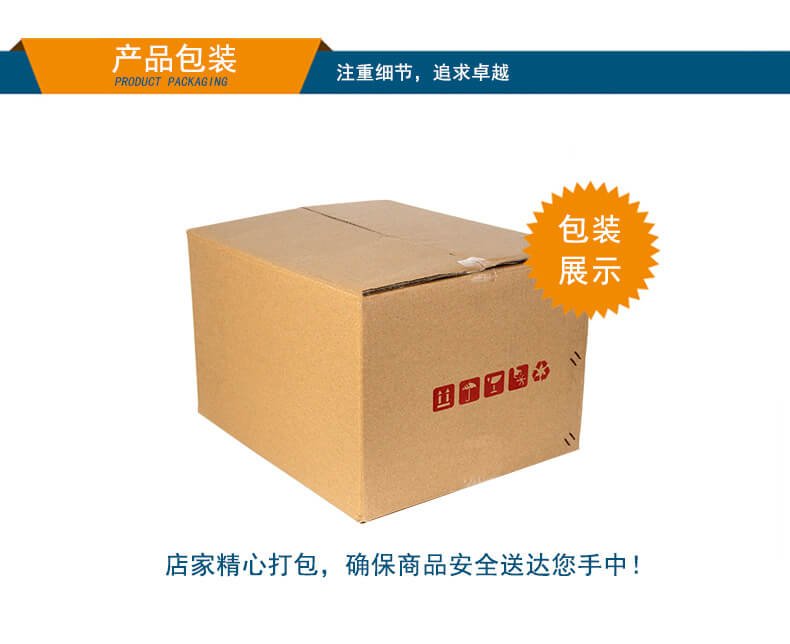 熊猫无风扇嵌入式工控机,车队管理系统工业电脑,DTB-3002-J1900 熊猫无风扇嵌入式工控机,车队管理系统工业电脑,DTB-3002-J1900