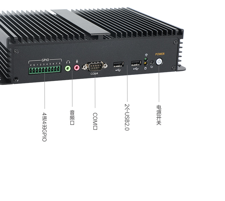 熊猫嵌入式无风扇工控机,迷你低功耗工业电脑,DTB-3002-J6412.jpg 熊猫嵌入式无风扇工控机,迷你低功耗工业电脑,DTB-3002-J6412.jpg