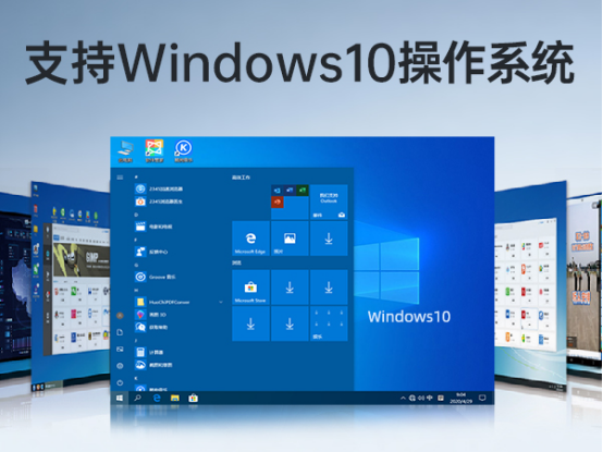 操作系统.png 操作系统.png