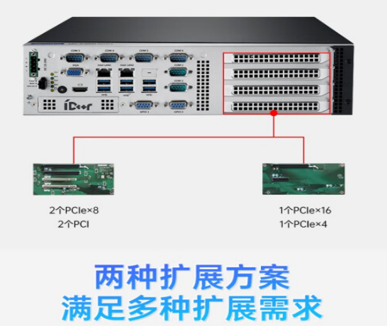 扩展.png 扩展.png