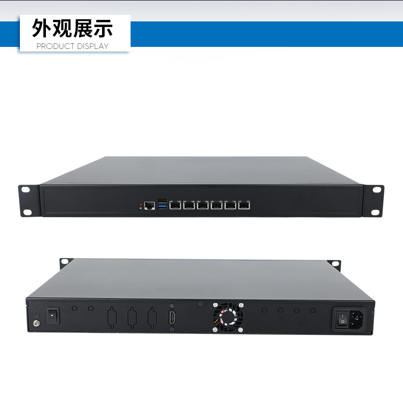 熊猫1U多网口工控机,网络安全主机工业电脑,DT-12160-J6412.jpg