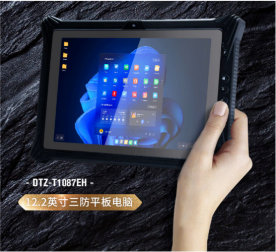 :DTZ-T1087EH :DTZ-T1087EH