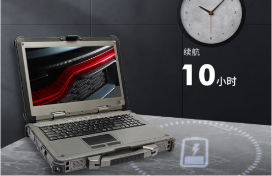 工作一整天续航无压力 工作一整天续航无压力