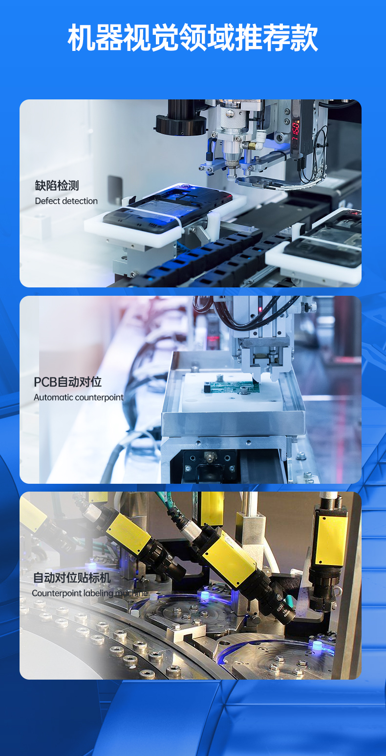 酷睿12代工控机,深度学习工业电脑,DT-610L-BQ670MA.jpg 酷睿12代工控机,深度学习工业电脑,DT-610L-BQ670MA.jpg