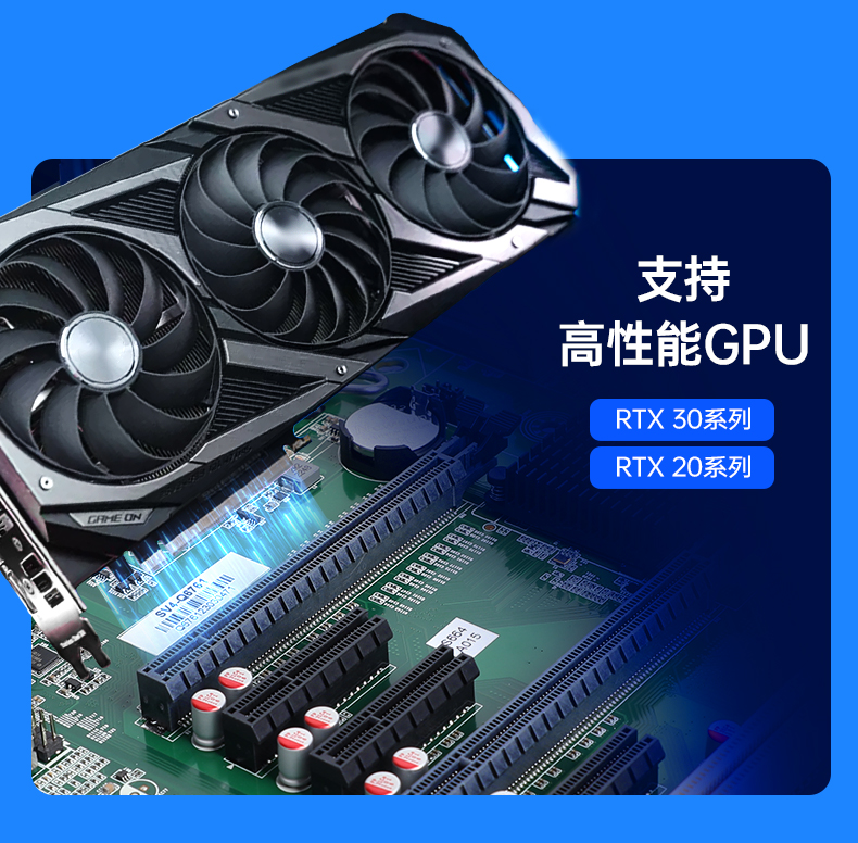 酷睿12代工控机,深度学习工业电脑,DT-610L-BQ670MA.jpg 酷睿12代工控机,深度学习工业电脑,DT-610L-BQ670MA.jpg