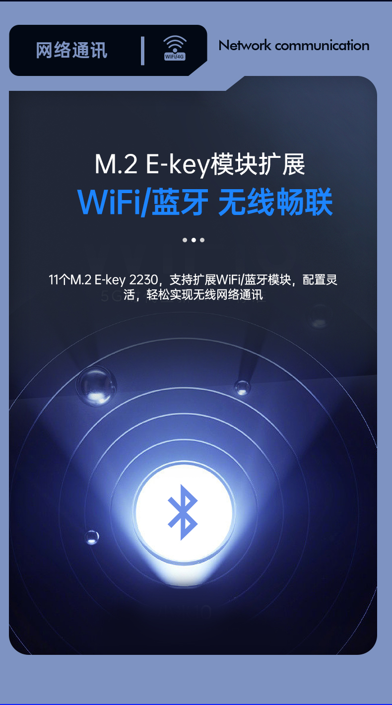 酷睿12代工控机,深度学习工业电脑,DT-610L-BQ670MA.jpg 酷睿12代工控机,深度学习工业电脑,DT-610L-BQ670MA.jpg