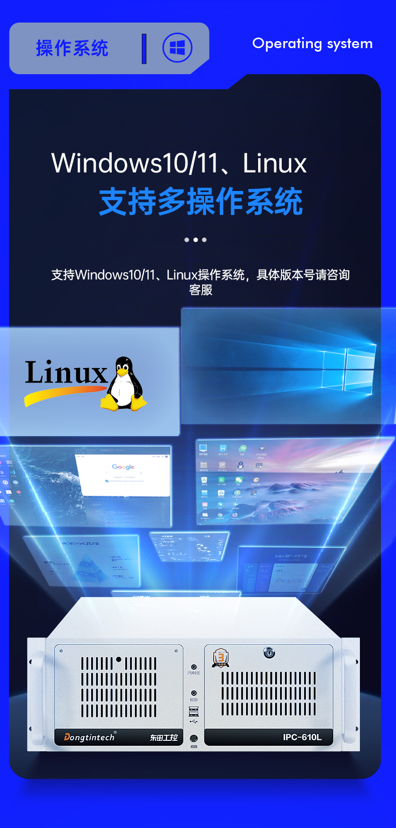 酷睿12代工控机,深度学习工业电脑,DT-610L-BQ670MA.jpg 酷睿12代工控机,深度学习工业电脑,DT-610L-BQ670MA.jpg