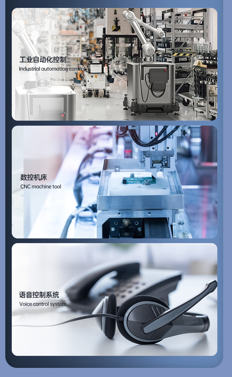 酷睿4代工控机,7个扩展插槽,DT-610X-BH81MA.jpg 酷睿4代工控机,7个扩展插槽,DT-610X-BH81MA.jpg