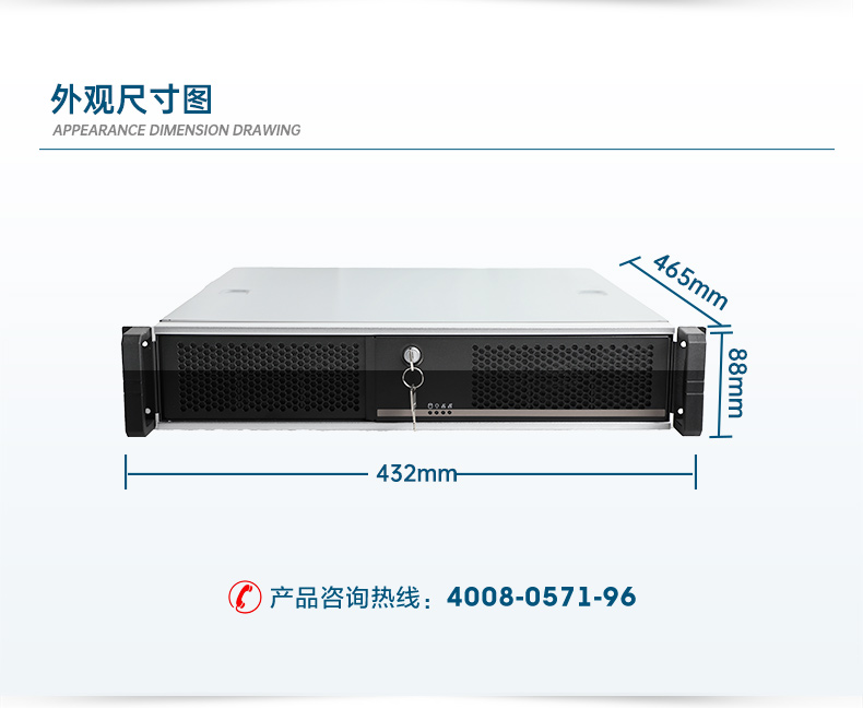 国产化工控机,飞腾D2000CPU,DT-24605-BD2000MC.jpg 国产化工控机,飞腾D2000CPU,DT-24605-BD2000MC.jpg