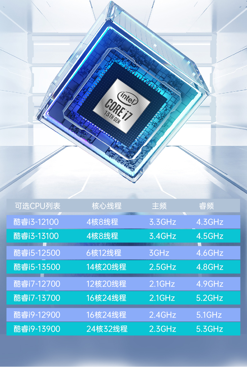 酷睿13代工控机,工业自动化控制主机,DT-610X-JQ670MA.jpg 酷睿13代工控机,工业自动化控制主机,DT-610X-JQ670MA.jpg