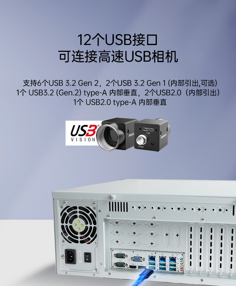酷睿13代工控机,工业自动化控制主机,DT-610X-JQ670MA.jpg 酷睿13代工控机,工业自动化控制主机,DT-610X-JQ670MA.jpg
