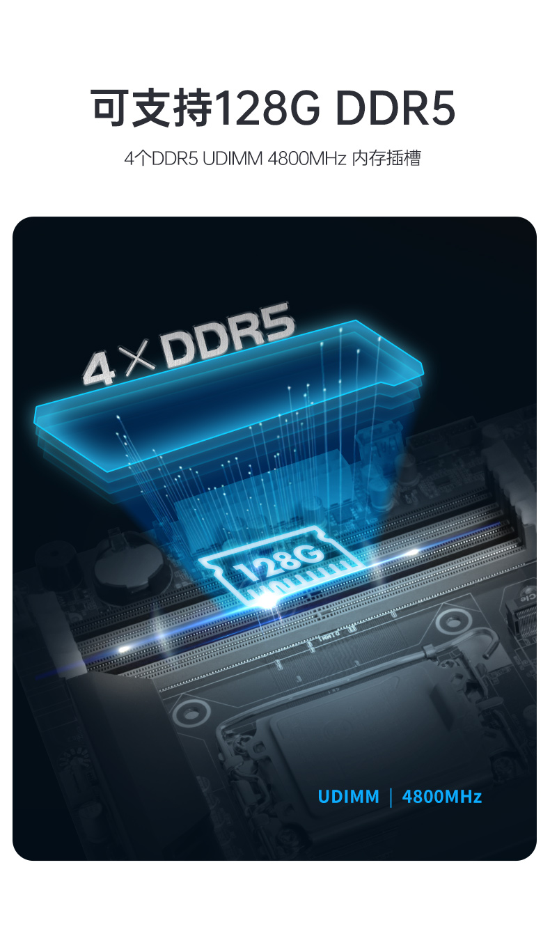 酷睿13代工控机,工业自动化控制主机,DT-610X-JQ670MA.jpg 酷睿13代工控机,工业自动化控制主机,DT-610X-JQ670MA.jpg