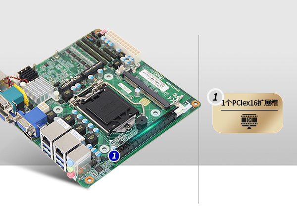 熊猫2U多串口工控机,12串口10USB