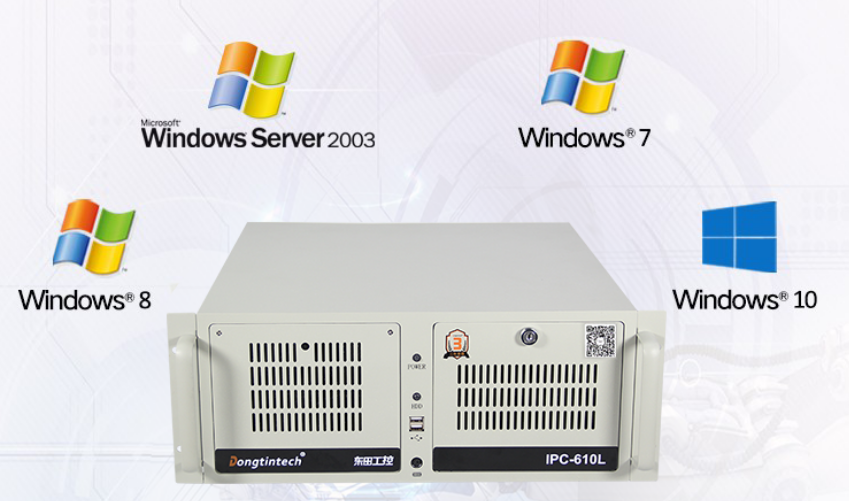 DT-610L-A6012P支持多种操作系统Windows7/8/10/2003/1008。足以体现了这款设备的优越的兼容性。 DT-610L-A6012P支持多种操作系统Windows7/8/10/2003/1008。足以体现了这款设备的优越的兼容性。