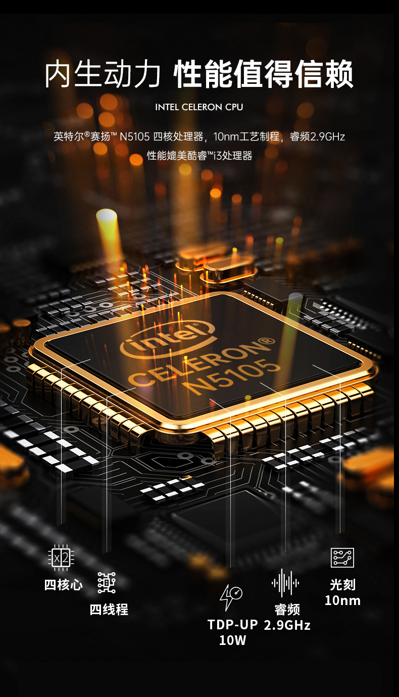 三防平板电脑,10.1英寸IP65仓储物流分拣,DTZ-T1087EL.jpg 三防平板电脑,10.1英寸IP65仓储物流分拣,DTZ-T1087EL.jpg