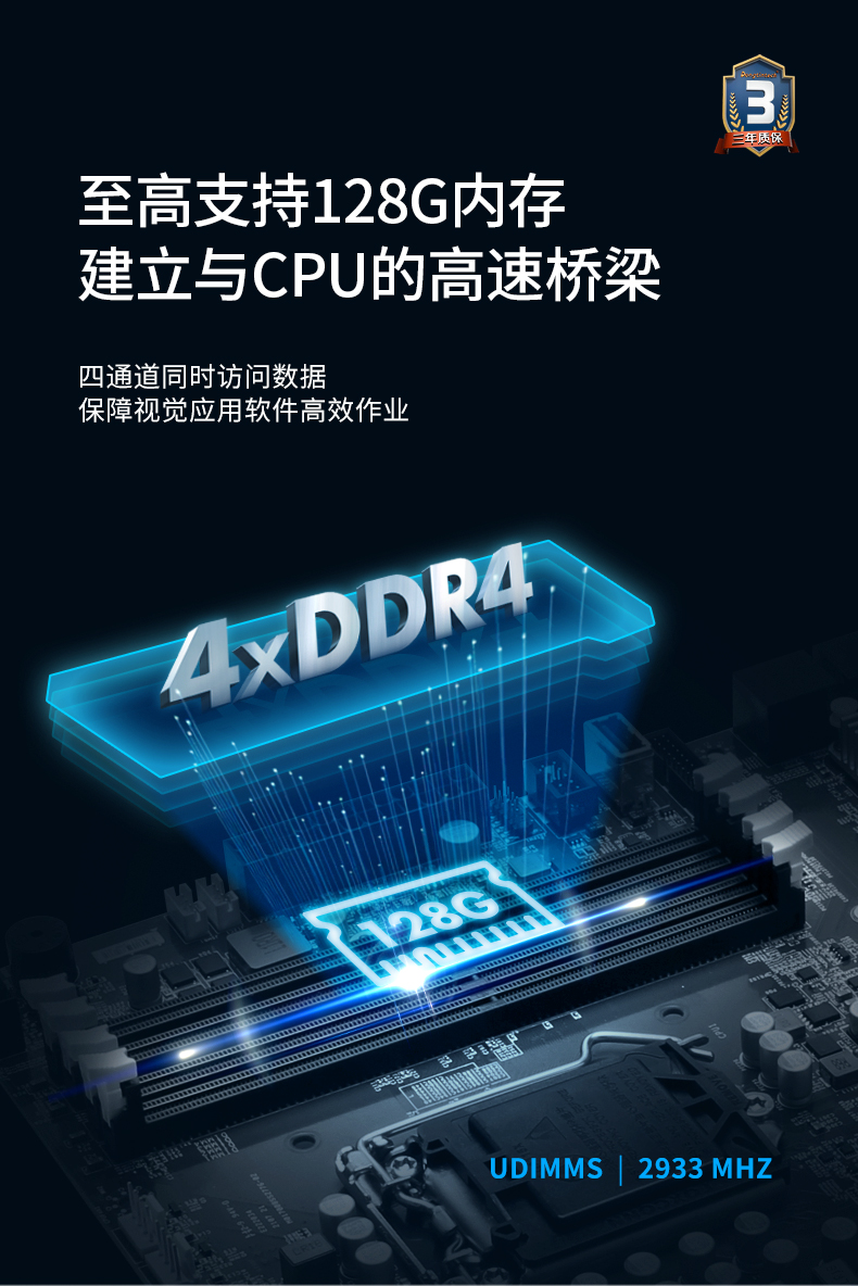 加固便携机,酷睿10代4网口W480芯片组,DTG-2772-WW480MA.jpg 加固便携机,酷睿10代4网口W480芯片组,DTG-2772-WW480MA.jpg