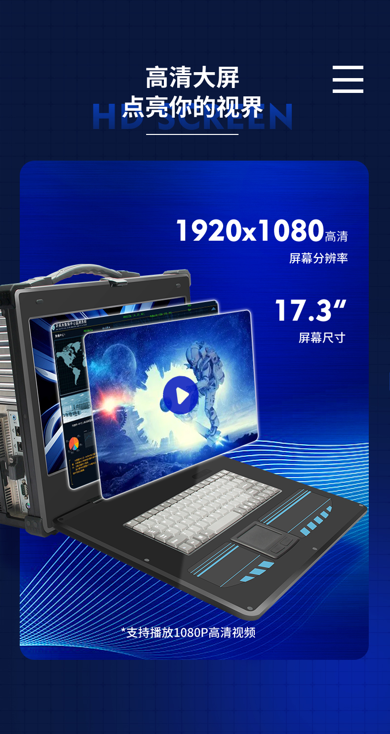 加固便携机,酷睿10代4网口W480芯片组,DTG-2772-WW480MA.jpg 加固便携机,酷睿10代4网口W480芯片组,DTG-2772-WW480MA.jpg