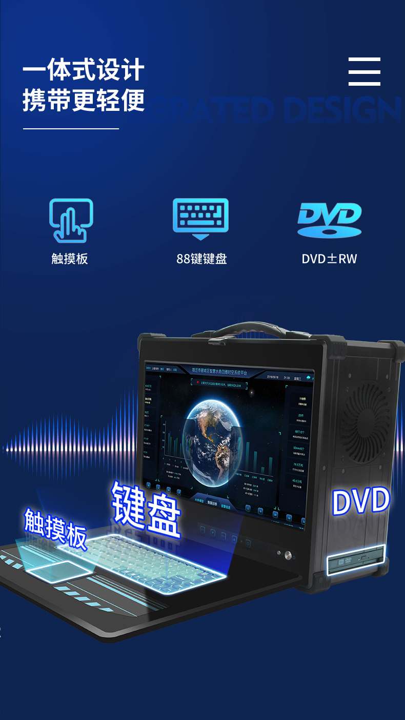 加固便携机,酷睿10代4网口W480芯片组,DTG-2772-WW480MA.jpg 加固便携机,酷睿10代4网口W480芯片组,DTG-2772-WW480MA.jpg