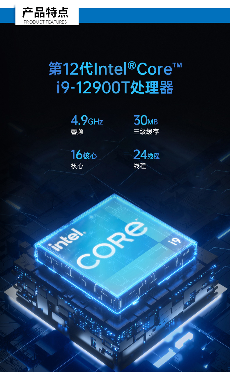 嵌入式工控机.jpg 嵌入式工控机.jpg