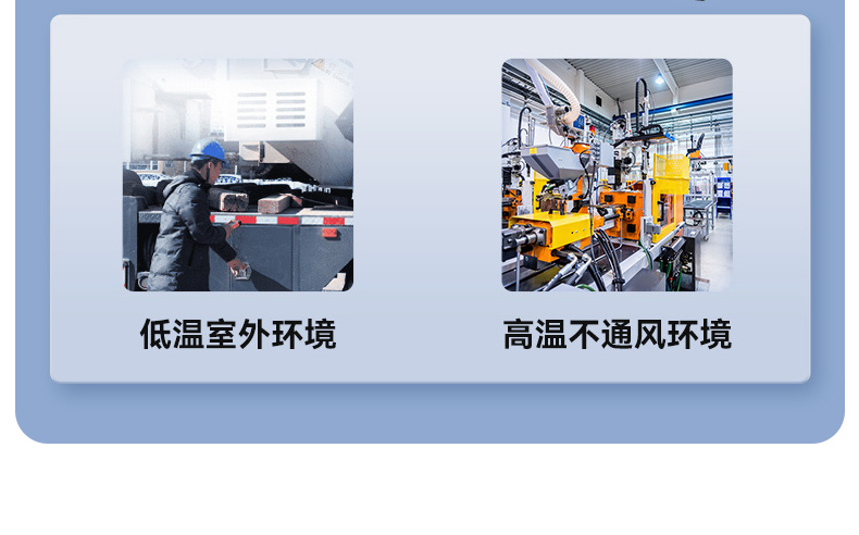 嵌入式工控机jpg 嵌入式工控机jpg