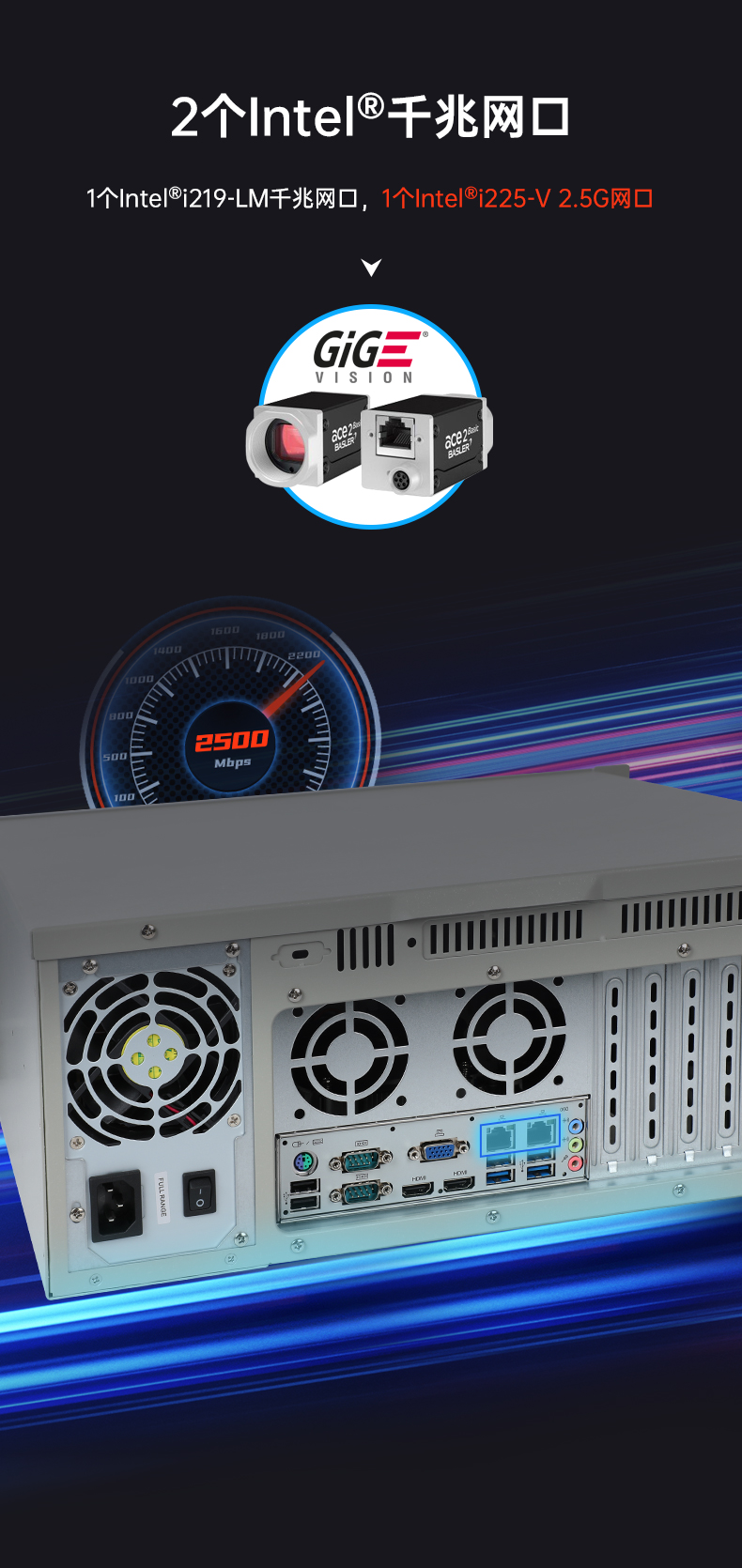 熊猫4U机架式工控机,DT-610P-JH420MA.jpg 熊猫4U机架式工控机,DT-610P-JH420MA.jpg