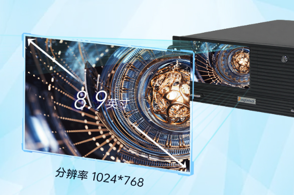 4U触控一体机屏幕.png 4U触控一体机屏幕.png