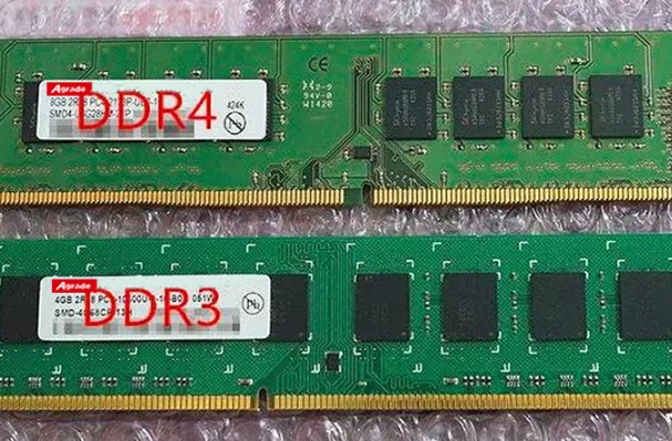 壁挂式工控机内存条.png 壁挂式工控机内存条.png