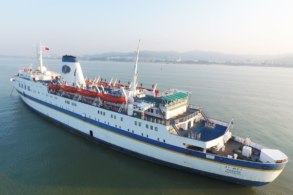 船舶.png 船舶.png