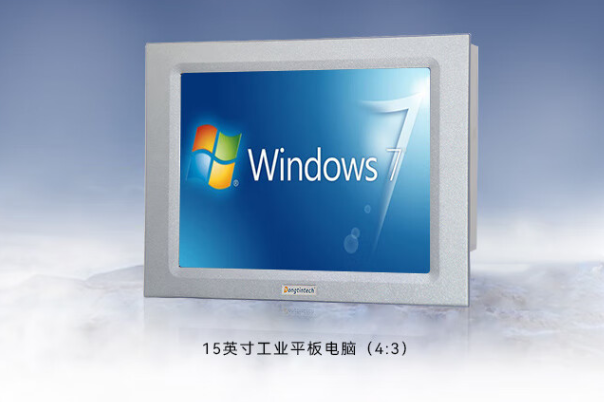 熊猫工业平板电脑.png 熊猫工业平板电脑.png