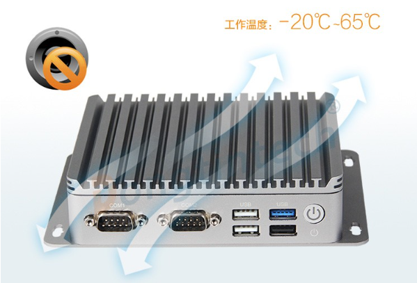 宽温工控机.png 宽温工控机.png