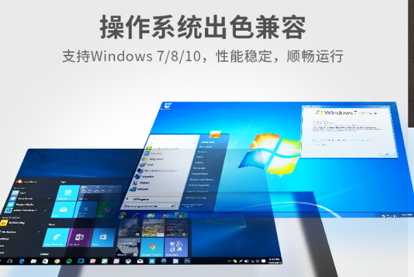 工业平板操作系统.png 工业平板操作系统.png