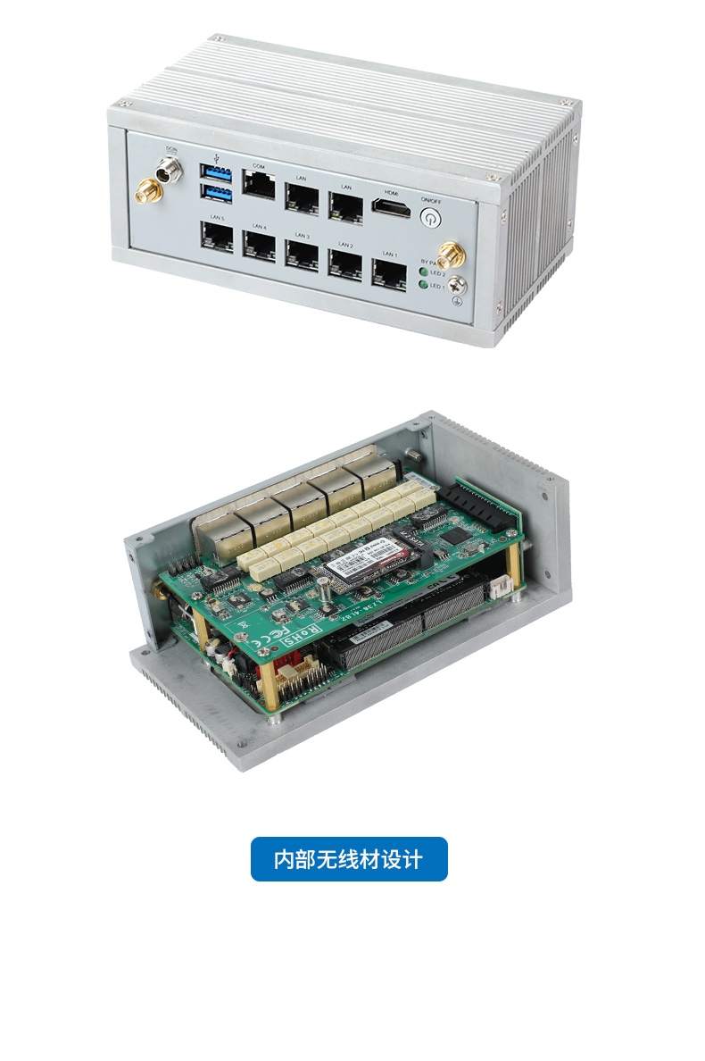 嵌入式工控机,网络安全工业电脑,DTB-3210-J6412.jpg 嵌入式工控机,网络安全工业电脑,DTB-3210-J6412.jpg