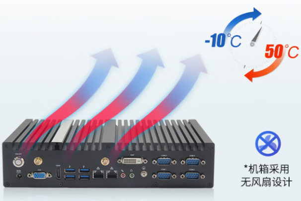 嵌入式工控机运行温度.png 嵌入式工控机运行温度.png