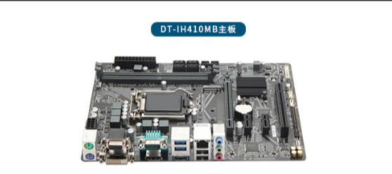 高速的硬盘接口.png 高速的硬盘接口.png