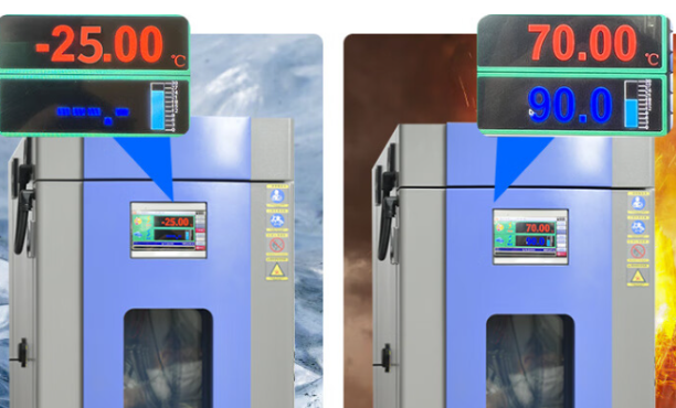 嵌入式工控机运行温度.png 嵌入式工控机运行温度.png