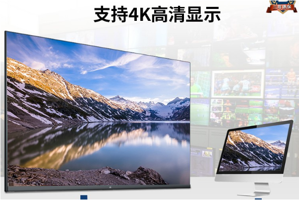 工控机显示.png 工控机显示.png