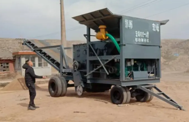 矿山机械制造.png 矿山机械制造.png