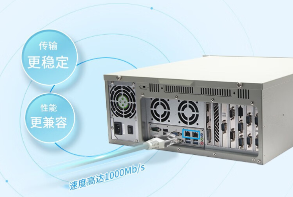 4U工控机端口.png 4U工控机端口.png