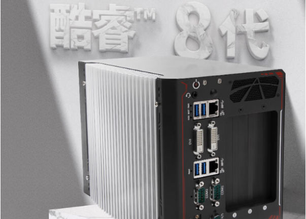 熊猫嵌入式工控机.png 熊猫嵌入式工控机.png