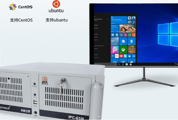 工控机操作系统.png 工控机操作系统.png