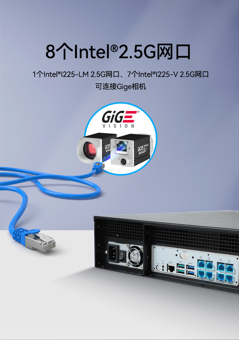 熊猫2U工控机,无人驾驶工业电脑,DT-61026-JQ67EMC.jpg 熊猫2U工控机,无人驾驶工业电脑,DT-61026-JQ67EMC.jpg