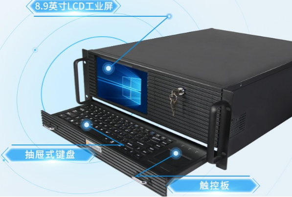 熊猫4U一体机.png 熊猫4U一体机.png