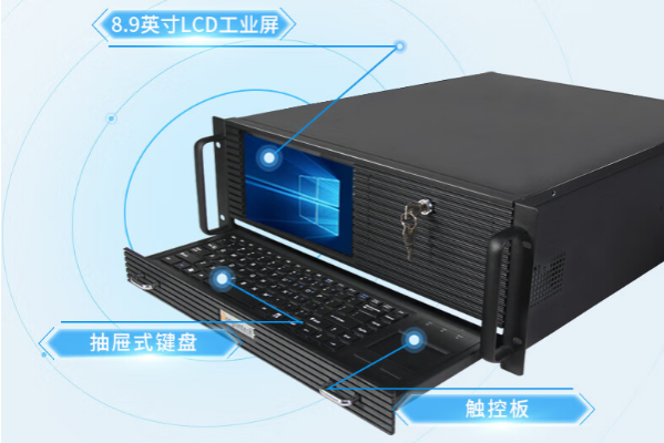 熊猫4U一体机.png 熊猫4U一体机.png