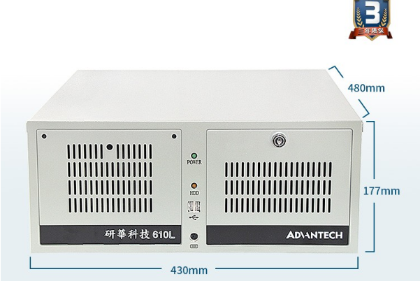 4U工控机尺寸.png 4U工控机尺寸.png