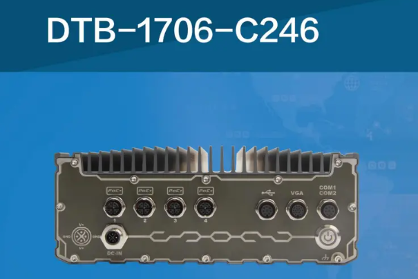 熊猫嵌入式全防水工控机.png 熊猫嵌入式全防水工控机.png