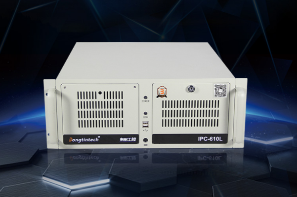 机器视觉工控机.png 机器视觉工控机.png